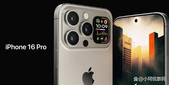 Phone16 Pro和iPhone16 Pro Max买哪个好？