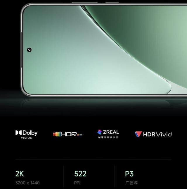 小米15和小米15 pro买哪款好?小米15和小米15 pro区别对比评测 小米15和小米15 pro买哪款好?小米15和小米15 pro区别对比评测