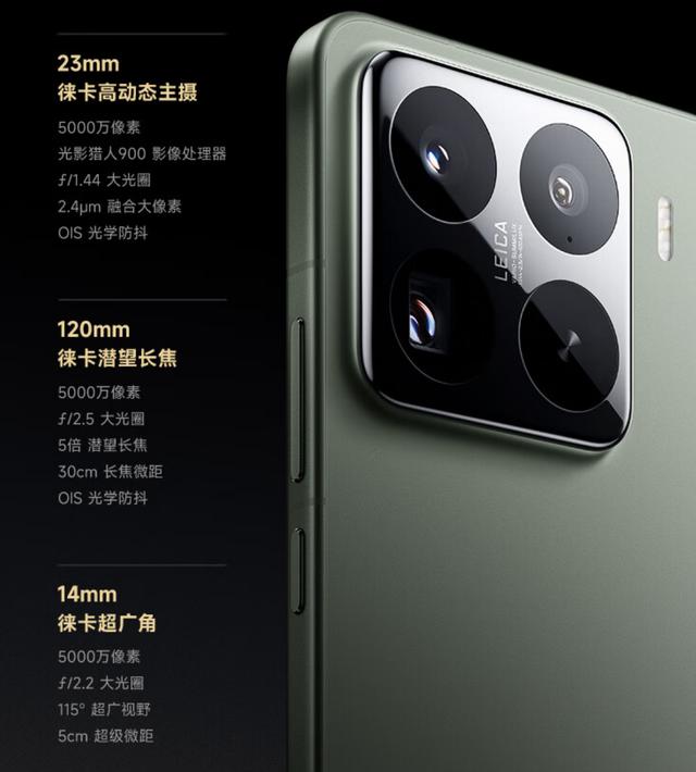 小米15和小米15 pro买哪款好?小米15和小米15 pro区别对比评测 小米15和小米15 pro买哪款好?小米15和小米15 pro区别对比评测