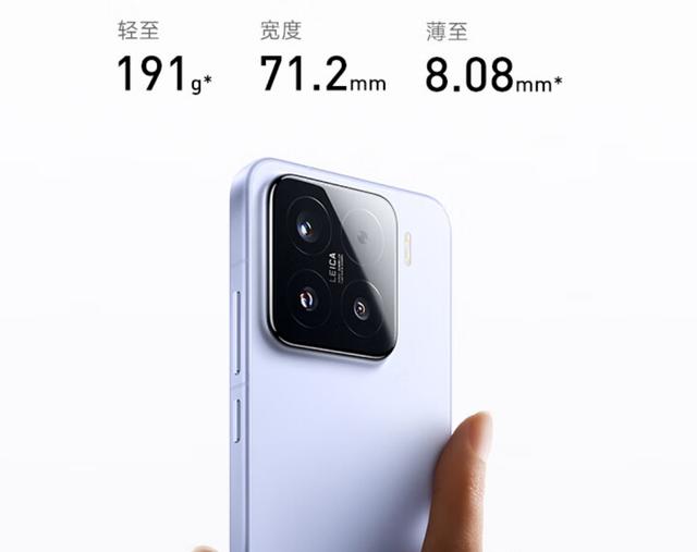 小米15和小米15 pro买哪款好?小米15和小米15 pro区别对比评测 小米15和小米15 pro买哪款好?小米15和小米15 pro区别对比评测