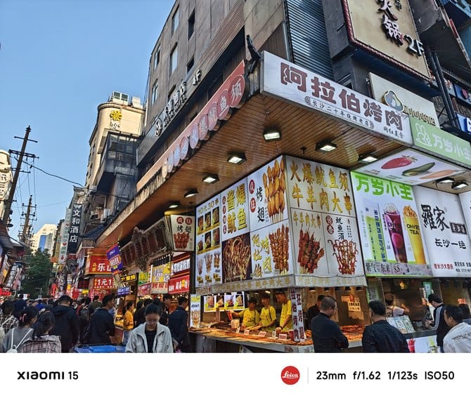 小米15手机值得入手吗 小米15手机详细评测 小米15手机值得入手吗 小米15手机详细评测