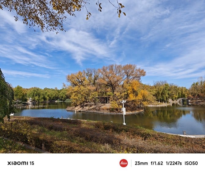 小米15手机值得入手吗 小米15手机详细评测 小米15手机值得入手吗 小米15手机详细评测