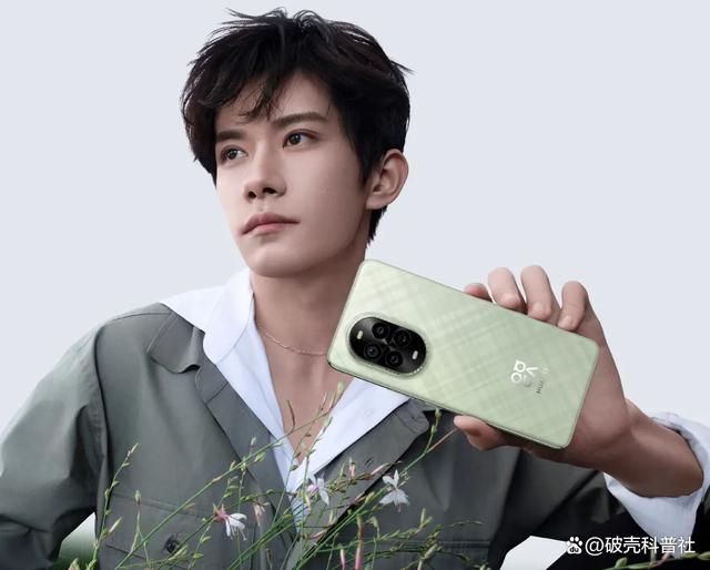 华为nova 13和nova 13Pro有什么不同？华为nova13和nova 13Pro对比评测