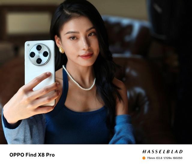 OPPO Find X8 Pro对比vivo X200 Pro哪个更值得买? OPPO Find X8 Pro对比vivo X200 Pro哪个更值得买?