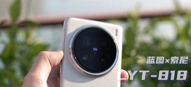 OPPO Find X8 Pro对比vivo X200 Pro哪个更值得买? OPPO Find X8 Pro对比vivo X200 Pro哪个更值得买?