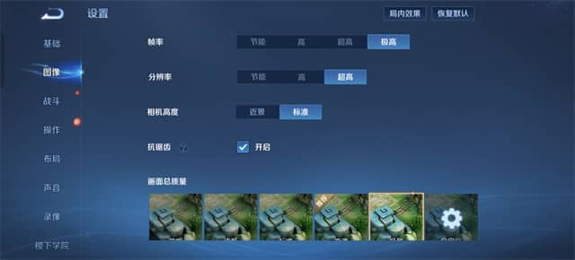 真我GT7 Pro体验怎么样 真我GT7 Pro体验评测 真我GT7 Pro体验怎么样 真我GT7 Pro体验评测