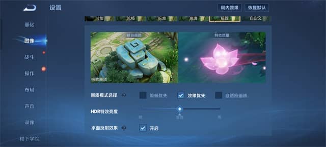 真我GT7 Pro体验怎么样 真我GT7 Pro体验评测 真我GT7 Pro体验怎么样 真我GT7 Pro体验评测