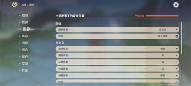 真我GT7 Pro体验怎么样 真我GT7 Pro体验评测 真我GT7 Pro体验怎么样 真我GT7 Pro体验评测