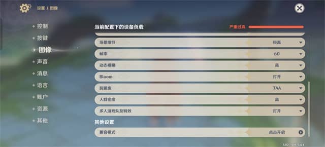 真我GT7 Pro体验怎么样 真我GT7 Pro体验评测 真我GT7 Pro体验怎么样 真我GT7 Pro体验评测