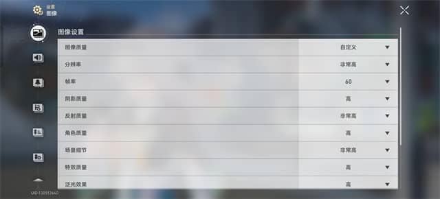真我GT7 Pro体验怎么样 真我GT7 Pro体验评测 真我GT7 Pro体验怎么样 真我GT7 Pro体验评测