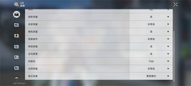 真我GT7 Pro体验怎么样 真我GT7 Pro体验评测 真我GT7 Pro体验怎么样 真我GT7 Pro体验评测
