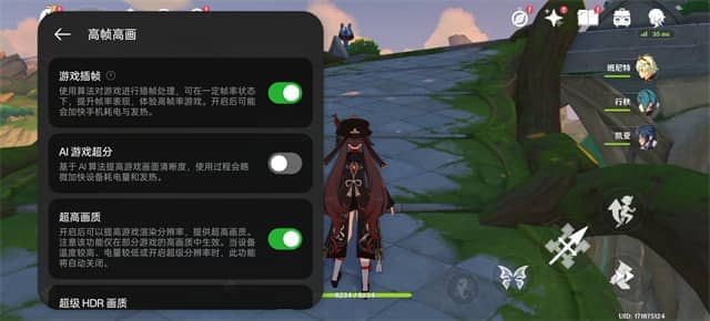 真我GT7 Pro体验怎么样 真我GT7 Pro体验评测 真我GT7 Pro体验怎么样 真我GT7 Pro体验评测