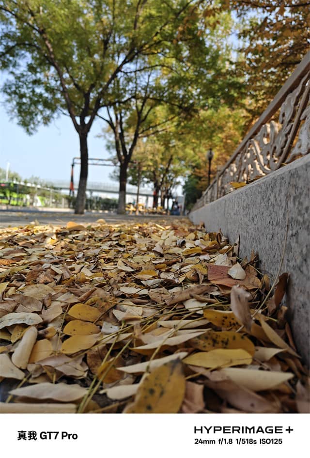 真我GT7 Pro体验怎么样 真我GT7 Pro体验评测 真我GT7 Pro体验怎么样 真我GT7 Pro体验评测