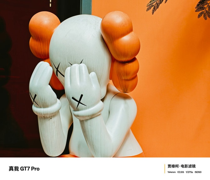 真我GT7 Pro值得入手吗 真我GT7 Pro手机详细测评 真我GT7 Pro值得入手吗 真我GT7 Pro手机详细测评