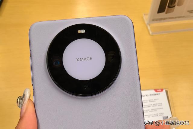 华为Mate 60和小米15有什么区别?小米15和华为Mate 60全面区别对比评测 华为Mate 60和小米15有什么区别?小米15和华为Mate 60全面区别对比评测