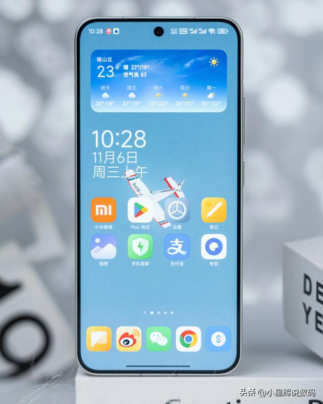 华为Mate 60和小米15有什么区别?小米15和华为Mate 60全面区别对比评测 华为Mate 60和小米15有什么区别?小米15和华为Mate 60全面区别对比评测