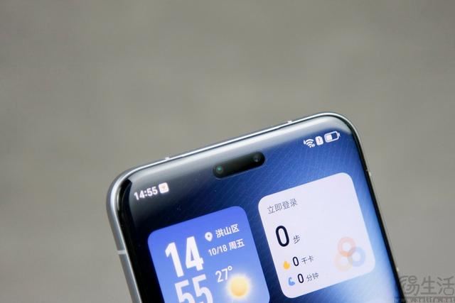 性能与影像的极致融合! 荣耀Magic7 Pro手机全面测评 性能与影像的极致融合! 荣耀Magic7 Pro手机全面测评