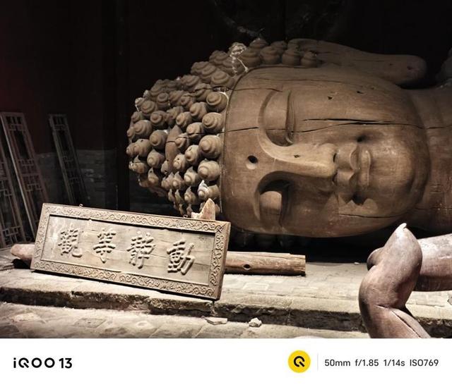 小米15和iQOO 13买哪个好?小米15、iQOO 13配置对比评测 小米15和iQOO 13买哪个好?小米15、iQOO 13配置对比评测