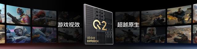 iQOO 13值得买吗？iQOO 13游戏性能全方位深度评测