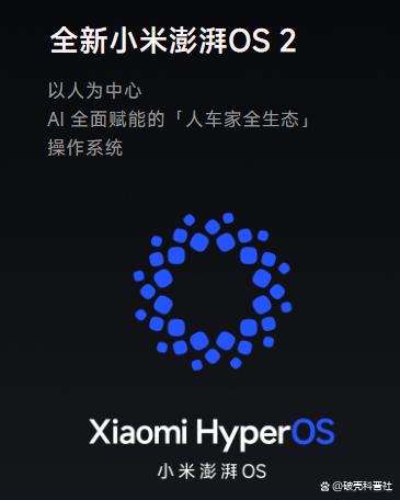小米15 Pro与华为P70买哪个好?华为P70和小米15 Pro全面深度对比评测 小米15 Pro与华为P70买哪个好?华为P70和小米15 Pro全面深度对比评测