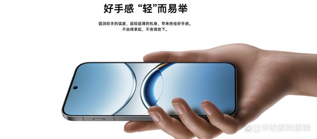 iQOO13和OPPO Find X8买哪个好?OPPO Find X8对比iQOO13全面评测 iQOO13和OPPO Find X8买哪个好?OPPO Find X8对比iQOO13全面评测