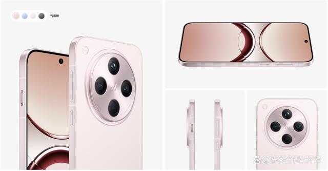 iQOO13和OPPO Find X8买哪个好?OPPO Find X8对比iQOO13全面评测 iQOO13和OPPO Find X8买哪个好?OPPO Find X8对比iQOO13全面评测