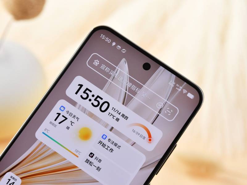 vivo S20和vivo S20 Pro买哪个好？vivo S20和vivo S20 Pro区别对比评测