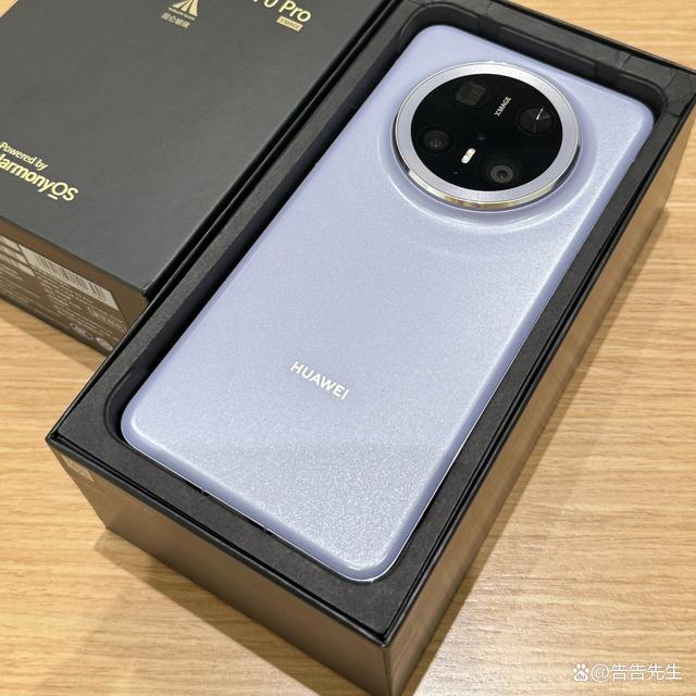 华为Mate70 Pro和Mate60 Pro哪款更值得入手？