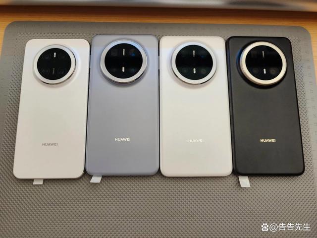 华为Mate70 Pro和Mate60 Pro哪款更值得入手？