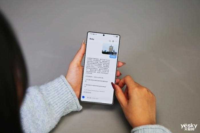 AI革新颜值太能打! 三星Galaxy S25 Ultra手机全面测评