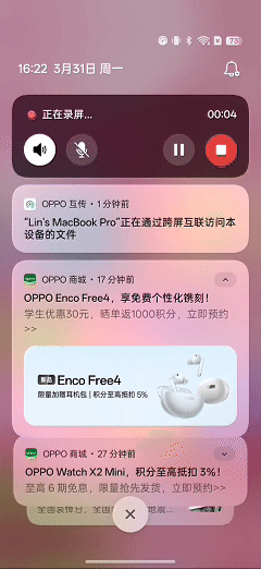 一款轻薄有料的小屏旗舰! OPPO Find X8s手机测评 一款轻薄有料的小屏旗舰! OPPO Find X8s手机测评