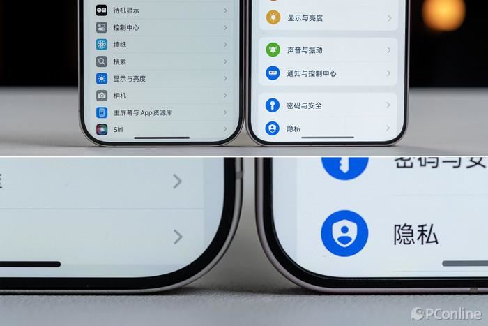 一款轻薄有料的小屏旗舰! OPPO Find X8s手机测评 一款轻薄有料的小屏旗舰! OPPO Find X8s手机测评