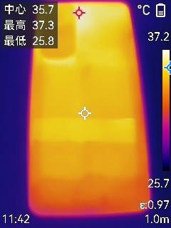 骁龙8至尊版双芯带来越级游戏体验! iQOO Neo10 Pro+手机全面评测 骁龙8至尊版双芯带来越级游戏体验! iQOO Neo10 Pro+手机全面评测