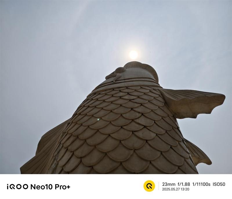 骁龙8至尊版双芯带来越级游戏体验! iQOO Neo10 Pro+手机全面评测 骁龙8至尊版双芯带来越级游戏体验! iQOO Neo10 Pro+手机全面评测