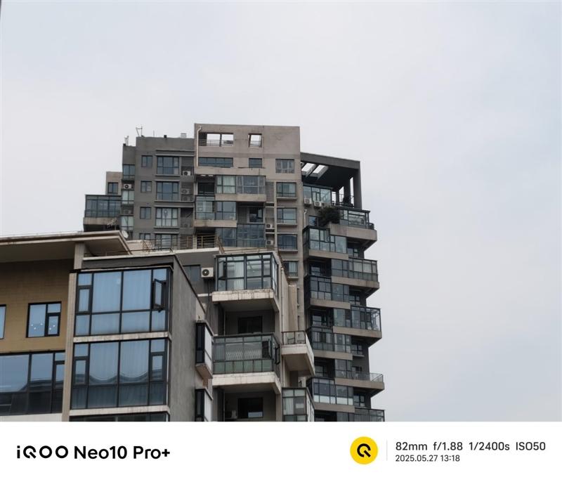 骁龙8至尊版双芯带来越级游戏体验! iQOO Neo10 Pro+手机全面评测 骁龙8至尊版双芯带来越级游戏体验! iQOO Neo10 Pro+手机全面评测