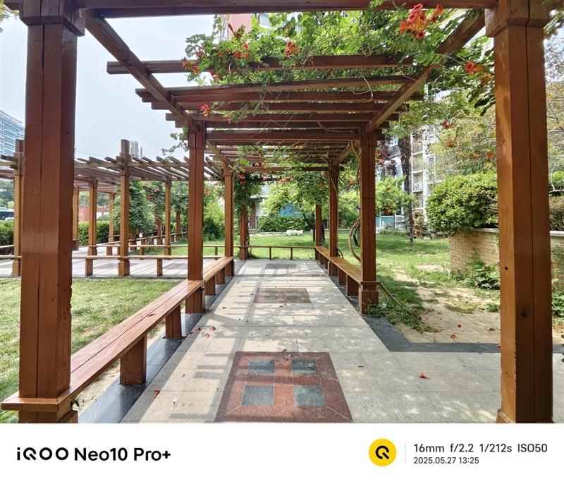 骁龙8至尊版双芯带来越级游戏体验! iQOO Neo10 Pro+手机全面评测 骁龙8至尊版双芯带来越级游戏体验! iQOO Neo10 Pro+手机全面评测