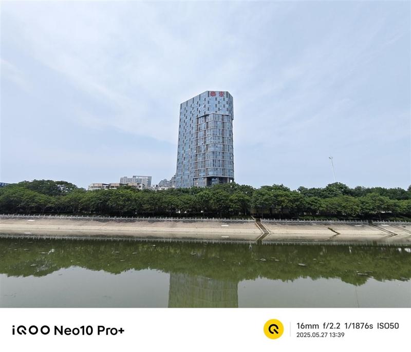 骁龙8至尊版双芯带来越级游戏体验! iQOO Neo10 Pro+手机全面评测 骁龙8至尊版双芯带来越级游戏体验! iQOO Neo10 Pro+手机全面评测