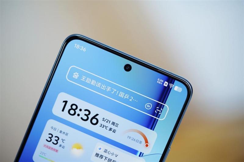 骁龙8至尊版双芯带来越级游戏体验! iQOO Neo10 Pro+手机全面评测 骁龙8至尊版双芯带来越级游戏体验! iQOO Neo10 Pro+手机全面评测