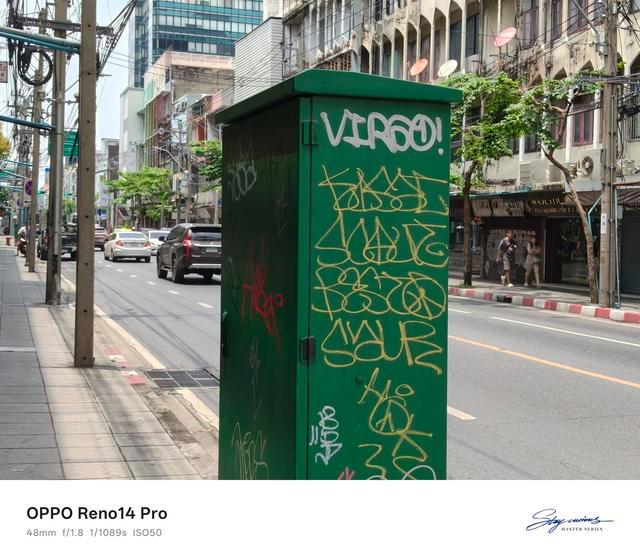 实况照片原来有这些新玩法! OPPO Reno14系列手机影像评测 实况照片原来有这些新玩法! OPPO Reno14系列手机影像评测