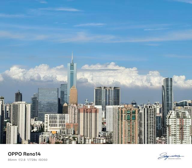 实况照片原来有这些新玩法! OPPO Reno14系列手机影像评测 实况照片原来有这些新玩法! OPPO Reno14系列手机影像评测