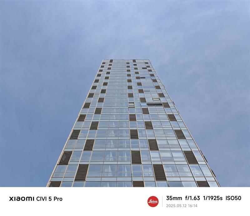 徕卡影像和骁龙8s Gen4可兼得! 小米Civi 5 Pro手机全面评测