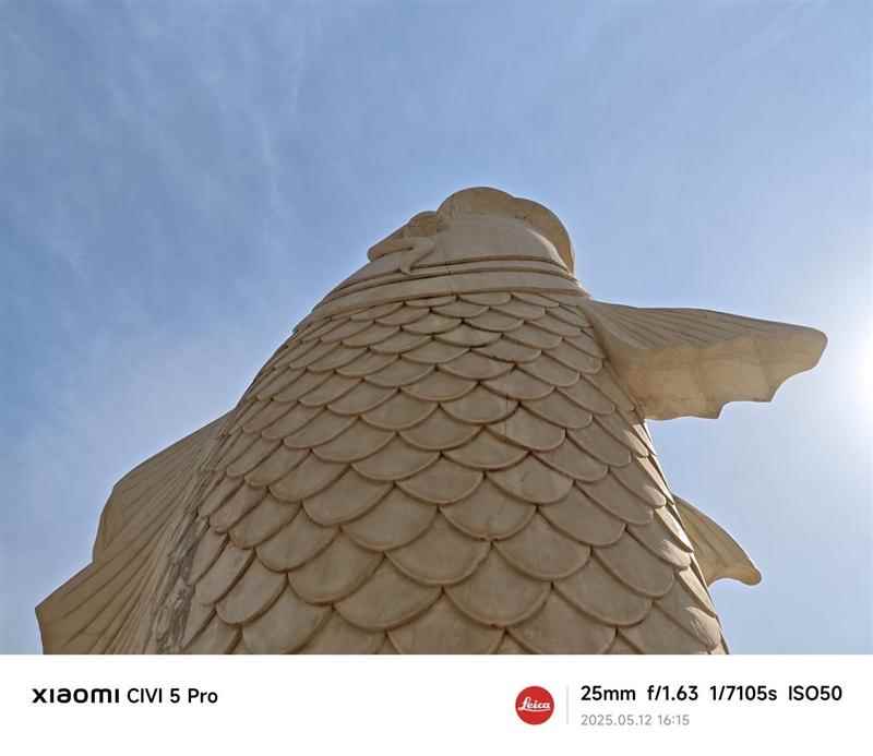 徕卡影像和骁龙8s Gen4可兼得! 小米Civi 5 Pro手机全面评测