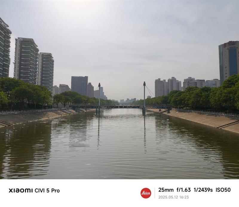 徕卡影像和骁龙8s Gen4可兼得! 小米Civi 5 Pro手机全面评测