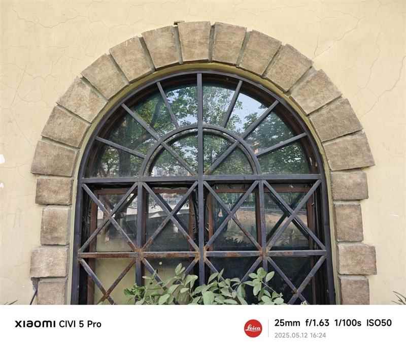 徕卡影像和骁龙8s Gen4可兼得! 小米Civi 5 Pro手机全面评测