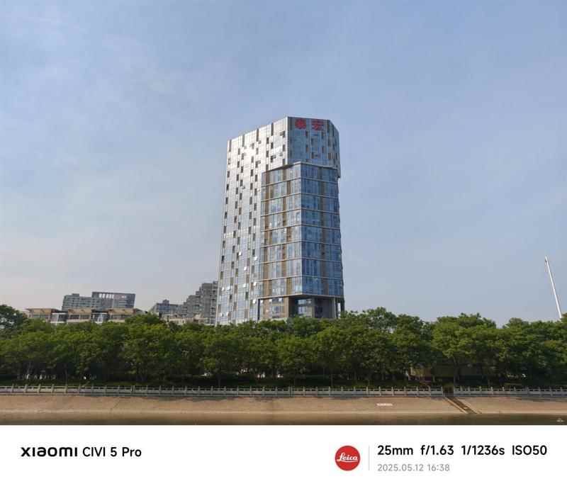 徕卡影像和骁龙8s Gen4可兼得! 小米Civi 5 Pro手机全面评测