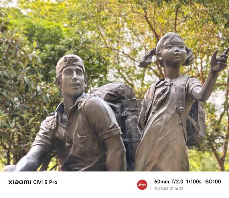 徕卡影像和骁龙8s Gen4可兼得! 小米Civi 5 Pro手机全面评测