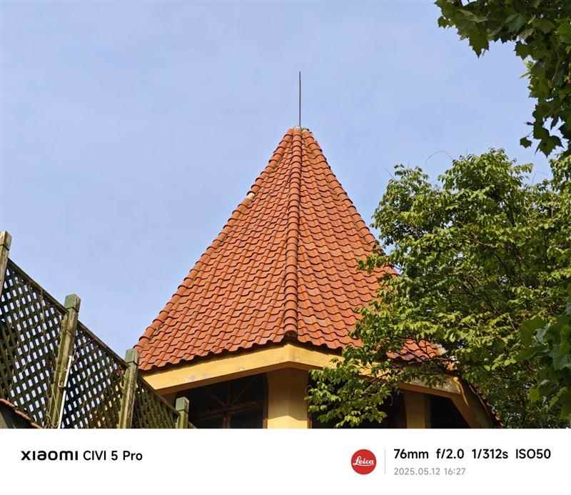 徕卡影像和骁龙8s Gen4可兼得! 小米Civi 5 Pro手机全面评测