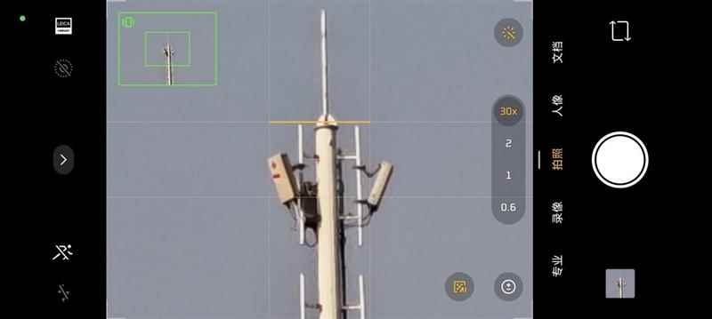 徕卡影像和骁龙8s Gen4可兼得! 小米Civi 5 Pro手机全面评测