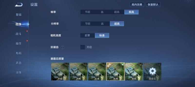 徕卡影像和骁龙8s Gen4可兼得! 小米Civi 5 Pro手机全面评测