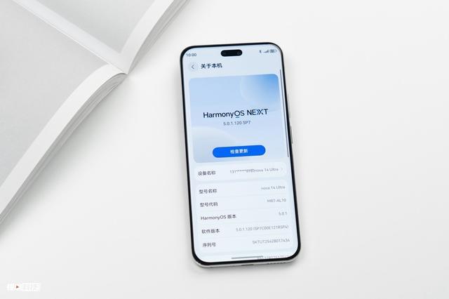 红枫原色镜头真的不一样吗? 华为nova 14 Ultra手机评测